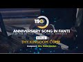 METHODIST CHURCH GHANA 190TH ANNIVERSARY SONG METHODIST CHURCH GHANA 190TH ANNIVERSARY SONG