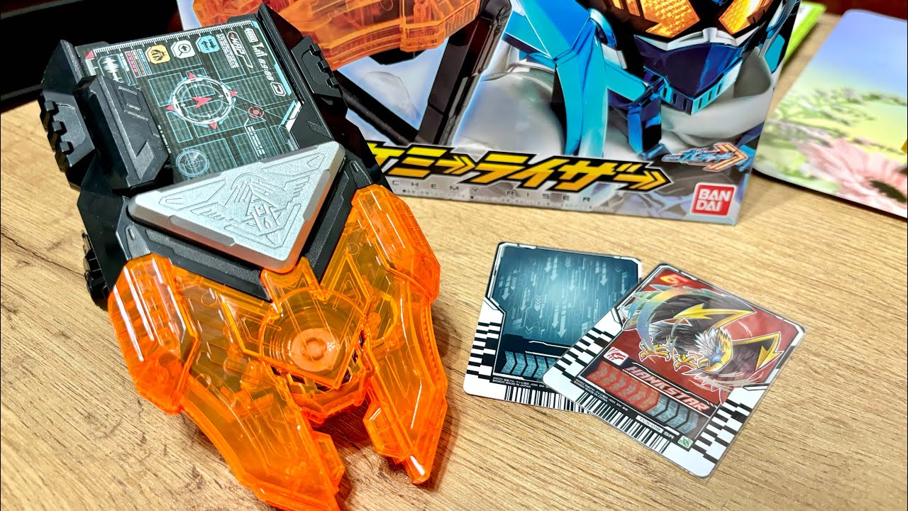 仮面ライダーガッチャード DXケミーライザー DX CHEMY RISER [TH] - YouTube
