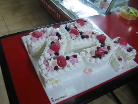 ტორტი ციფრი \"25\