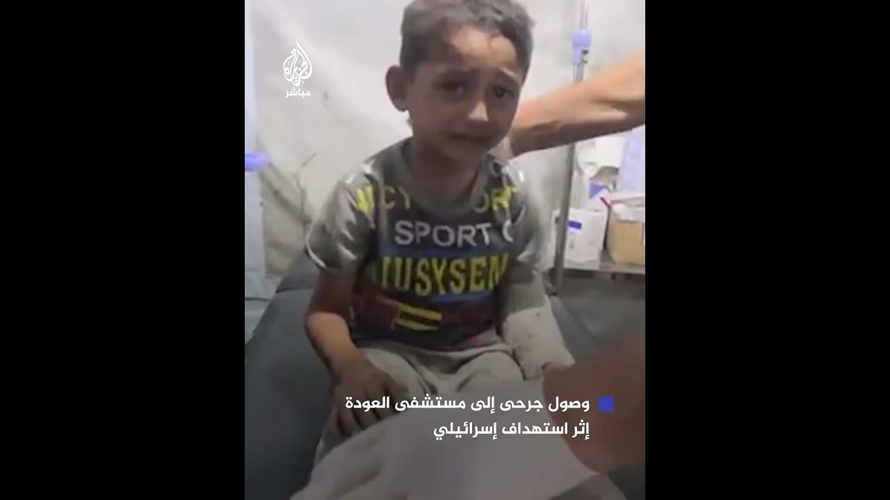 وصول جرحى إلى مستشفى العودة إثر استهداف الطيران المروحي لمنزل غربي النصيرات