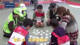 「おれおれと　電話があったら　まず確認」