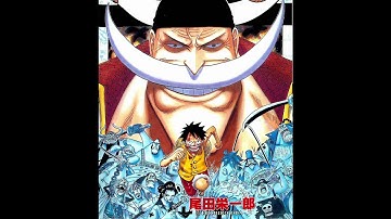 Download One Day One Piece Mp3 Free And Mp4 Download One Day One Piece Mp3 Free And Mp4