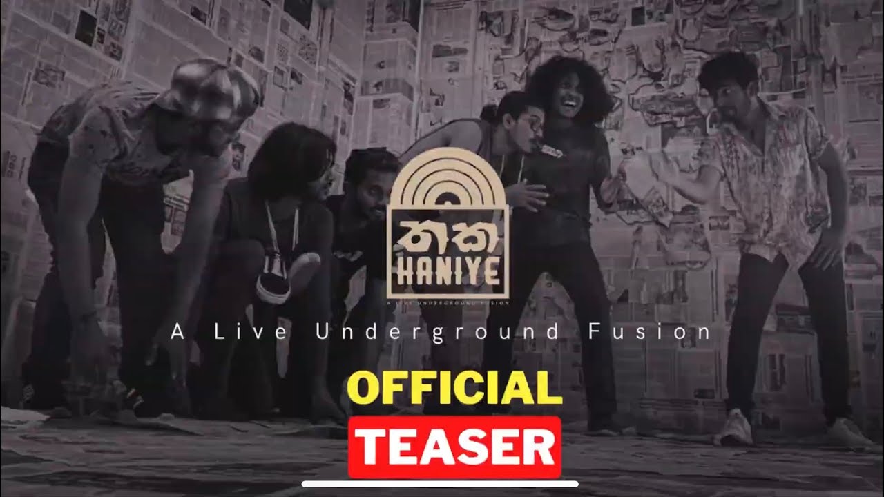 Thakahaniye | Official Teaser | 001