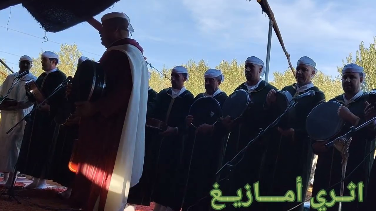 مجموعة أغو دومان لفن احيدوس برئاسة المايسترو عبد السلام بحضور بناصر واعريبة ومصطفى سلام فرجة ممتعة 