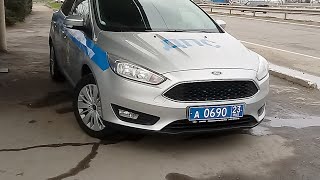 Видео Пост ДПС Вызвал ответственного (автор: Гаспар Авакян)