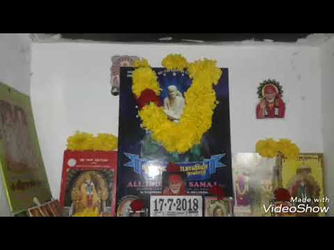 Ulagalum sayee uyir aalum sayee ram Shirdi sai baba songs   Tamil