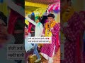 Holi aayi holi aayi status rang leke khelte bhajangovind tiwari bhajanholispecial holi