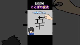 Any - 素敵