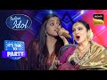 Kaisi Paheli Zindagani गाकर Shanmukha ने किया Rekha Ji को Impress |Indian Idol 12|It&#39;s Time To Party