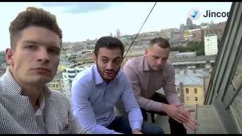 JINCOR @ Coinference