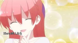 Download Ending Tonikaku Kawaii_kanoerana - Tsuki To Hoshizora Video MP3 Ending Tonikaku Kawaii_kanoerana - Tsuki To Hoshizora