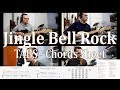 Jingle Bell Rock - Guitar Lesson, Tab, Chord Diagrams, Solo and Backing Tracks