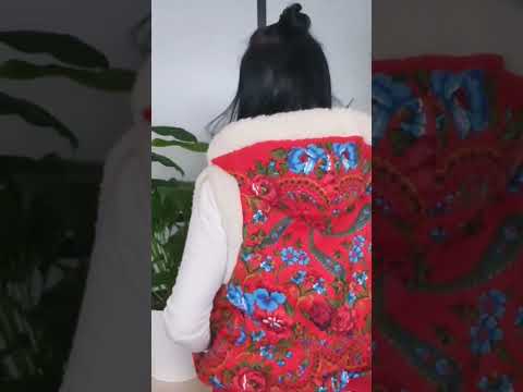 ЖИЛЕТ ИЗ ПАВЛОВОПОСАДСКОГО