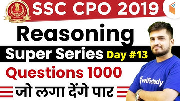 8:00 PM - SSC CPO 2019 (Tier-I) | Reasoning Super Series by Deepak Sir | 1000 Mix  Questions