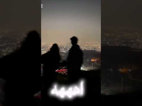 وبحبك بكل ما فيا