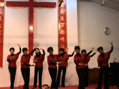 2010年巴黎温州教会2月25日圣诞晚会—14舞蹈《你就是耶稣》