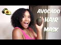 DIY AVOCADO HAIR MASK | EXTREME HAIR GROWTH|