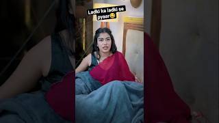 totally cringe wife affair 😂 #comedy #comedyroast #funnyvideo #cringecomedy #funnycontent
