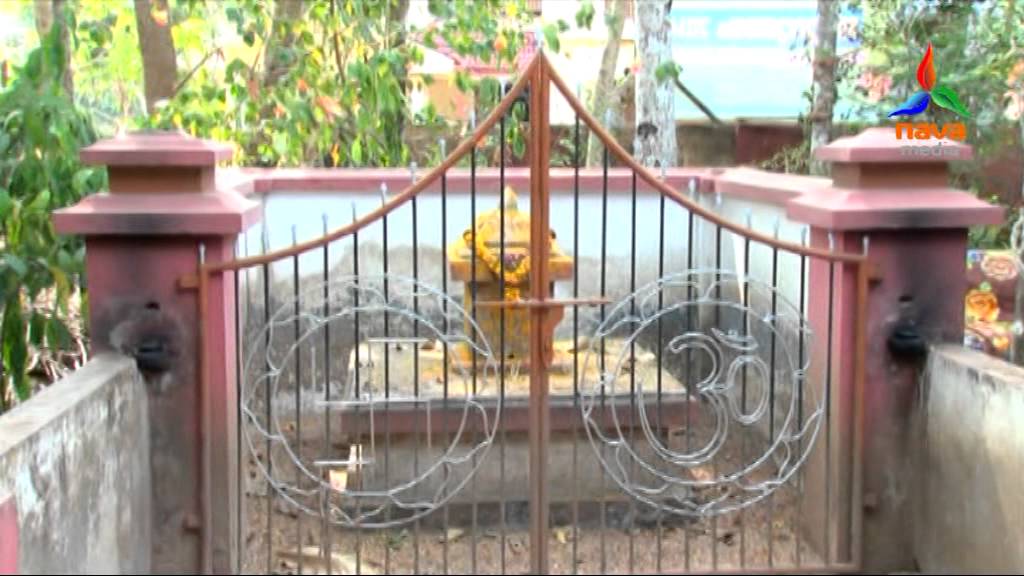 Adwaitham Yuvajana Samithi Cherukole- KETTUKAZHCHA - 2014 (Part-1)