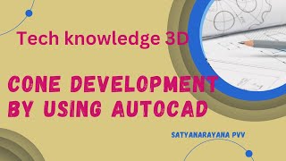 AutoCAD Secrets Revealed: Cone Development Techniques