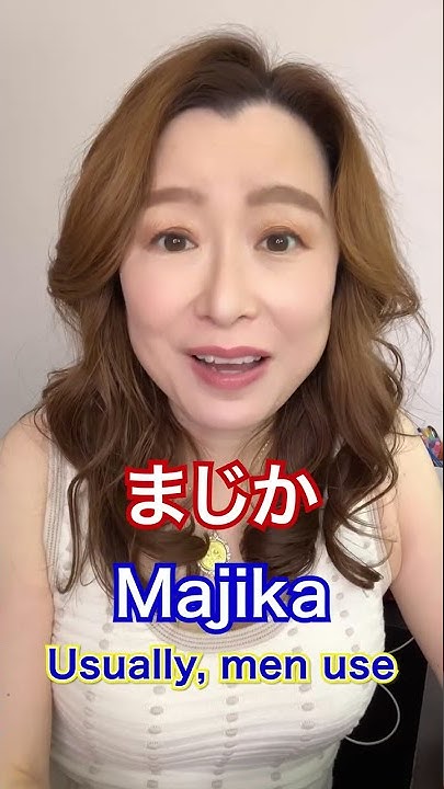 🇯🇵 Learn Japanese 🇯🇵3 Ways to Say "Oh My God!" in Japanese 😱 #Shorts - How To Say Oh My God In Japanese