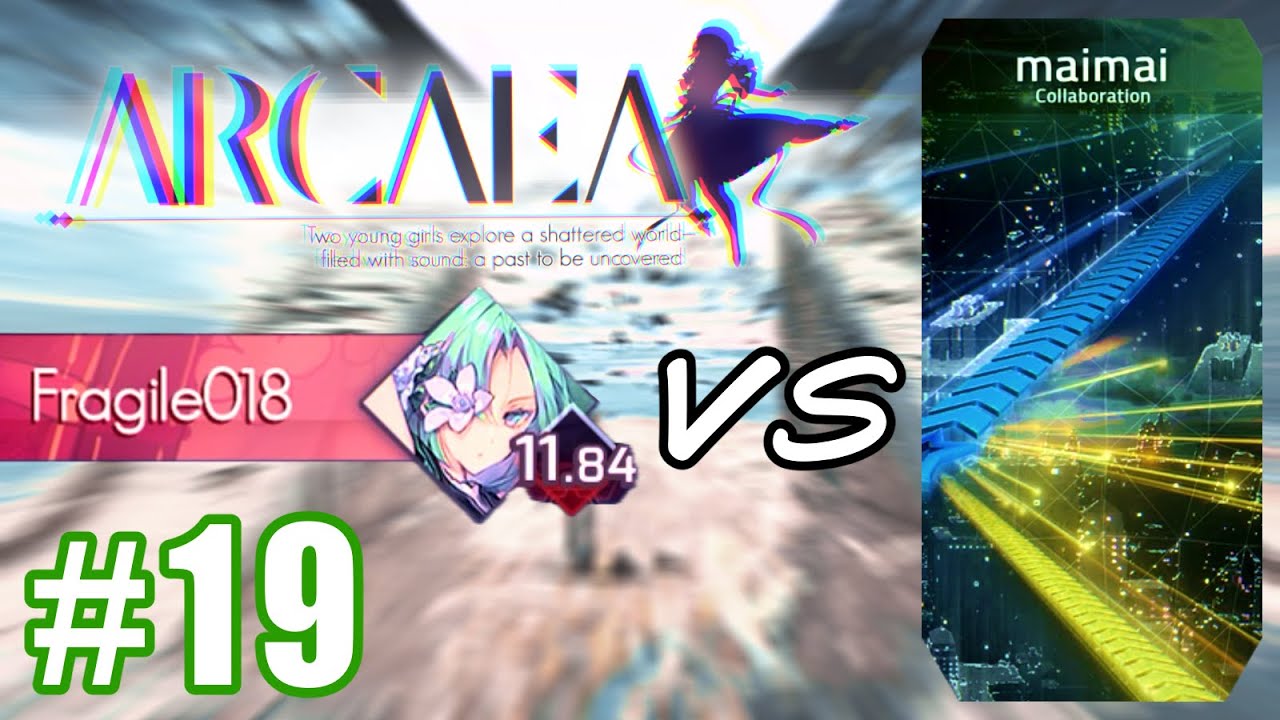 【Arcaea】星ポテになるための配信vs maimaiパック！！　Part19