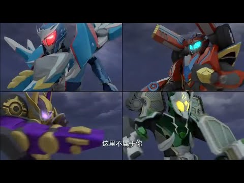 Armor Hero Hunter Armor Final Battle