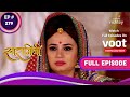 Swaragini स वर ग न Ep 279 Kavya Fakes Her Death क व य क म त क न टक Swaragini स वर ग न Ep 279 Kavya Fakes Her Death क व य क म त क न टक
