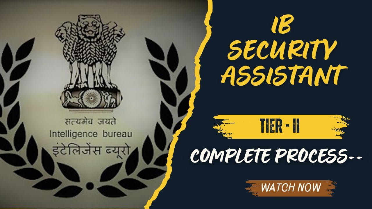 IB SECURITY ASSISTANT tier 2 complete process🔥 | 