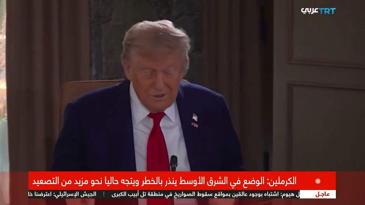 قمة كندا: احتجاجات ضد الحروب ورسوم ترمب الجمركية تثير الخلافات