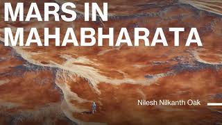 Mars in Mahabharata: Mars evidence, alone, nails down 5561 BCE as the year of Mahabharata War!