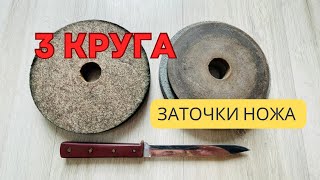 :           