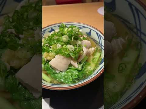 丸龜製麵 時蔬豬肉 烏龍麵