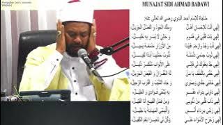 Alunan beberapa baris dari Munajat Sayyidi Imam Ahmad Al-Badawi