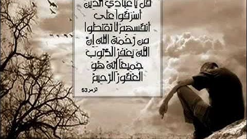 عبدالعزيز الزهراني سورة النجم من اجمل التلاوات