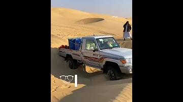 انا الشاص يا عزيزي تصمیم شاص غناء و كلمات بلعيد سليطاني King Gta 