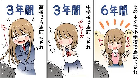 最高に笑えるコピペ