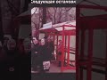 Следующая остановка #beats #hiphop #караокешит