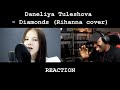 DANELIYA TULESHOVA DIAMOND( RIHANNA COVER) REACTION