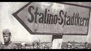 Почему немцы не переименовали Сталино в Донецк. Алексей Меняйлов