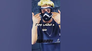 مهرجان ٣ سنين فى الثانويه 