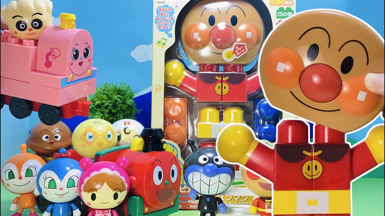 Anpanman Educational Anime 