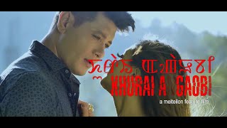 KHURAI ANGAOBI # Part 1 | Meiteilon Feature Film