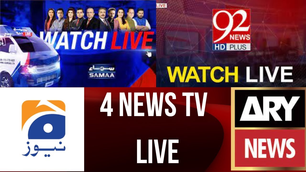 Top 4 Pakistani News channels Live - YouTube