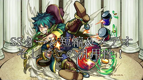 تحميل ビリーザキッド モンスト تحميل ビリーザキッド モンスト