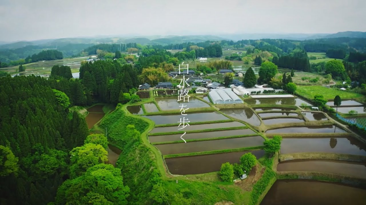 Walking along the White Waterway (Part 1) - YouTube