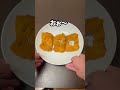 ファミチキについて思うこと #なぁぜなぁぜ #ファミチキ #3dプリンター