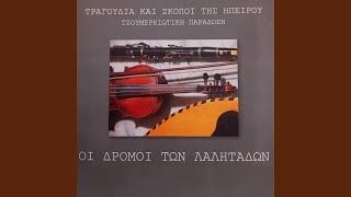 Download Lagu Kykles MP3