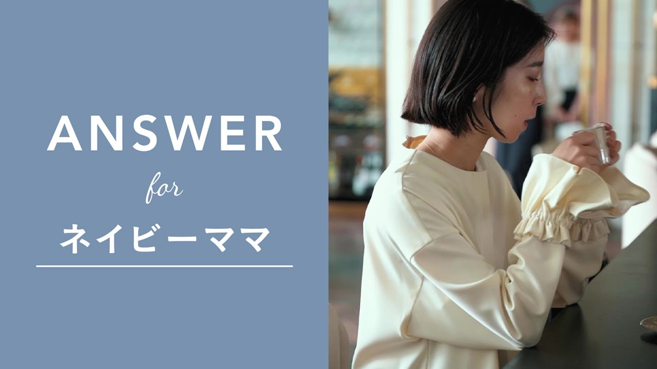 セレモニーにも】下から着られちゃう！2WAYカフスブラウス / #Newans