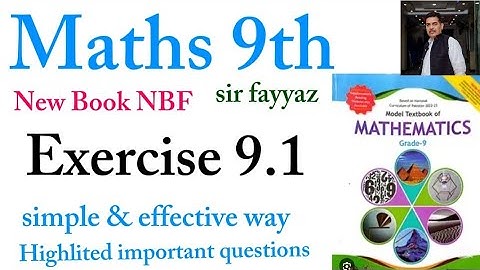 Maths class 9th | chapter 9 | Exercise 9.1| Geometry and polygon | NBF | ex 9.1| sir fayyaz
